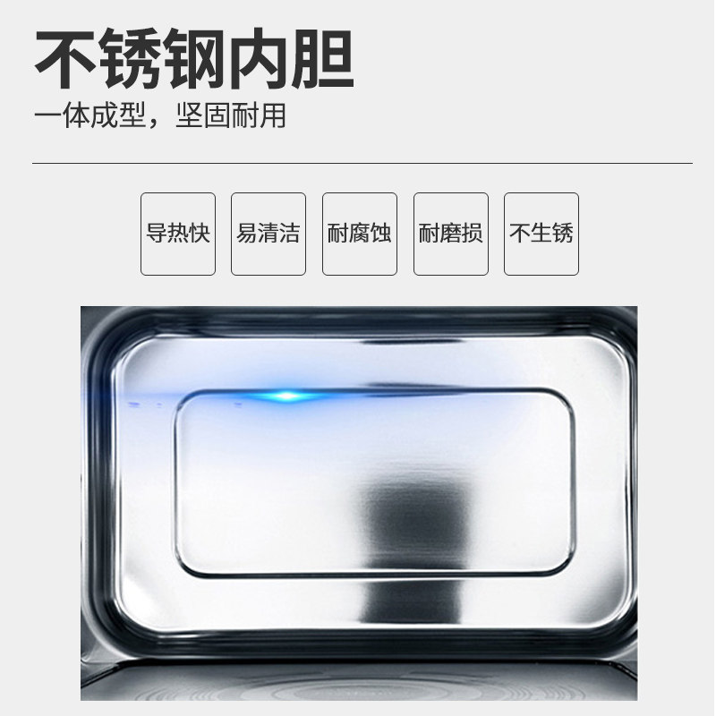 galanz /格兰仕(r1)家用微蒸烤箱 格兰仕重庆微波炉