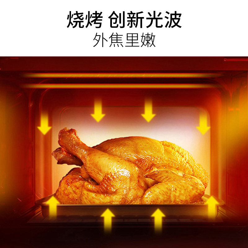 galanz /格兰仕家用智能变频烤箱 格兰仕重庆微波炉