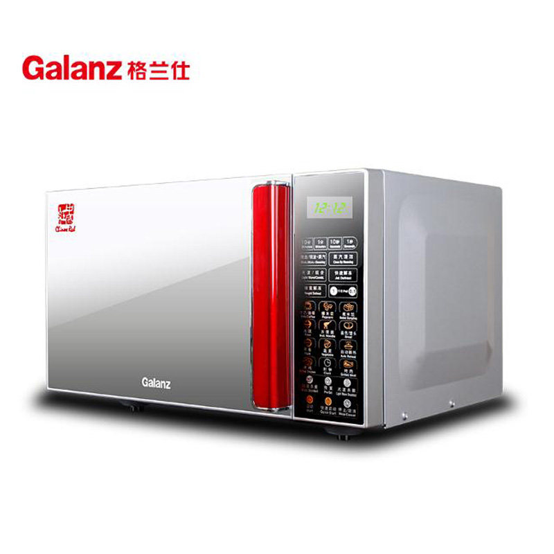 galanz /格兰仕g80f23csl-q6烤箱 格兰仕重庆微波炉
