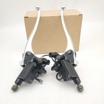 Love Maya di Mavericks National Label M1 N1s Electric disc brakes Previous pump U bUsNqi front and rear brake handlebar brake