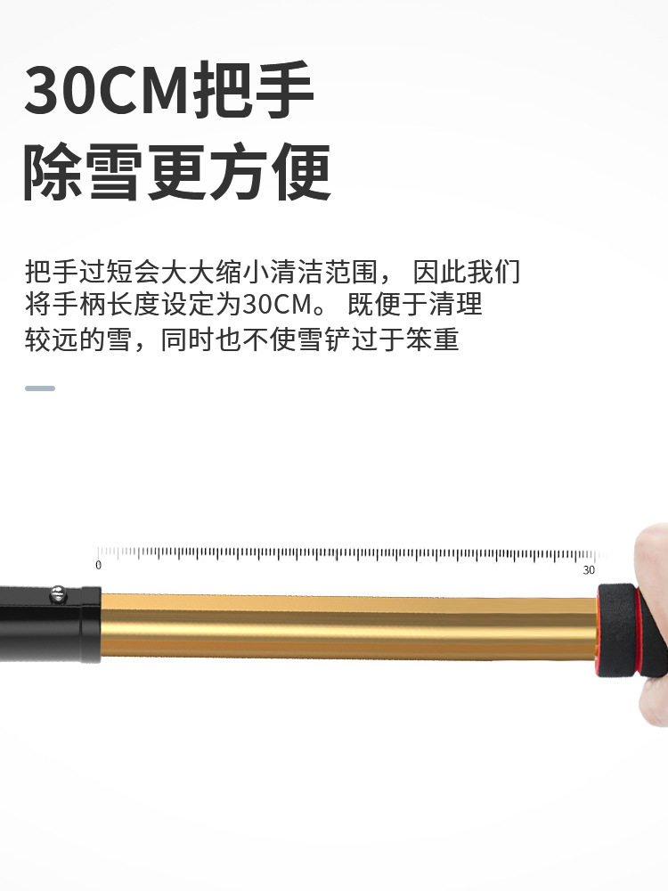 冬天汽车除雪铲车用硅胶冬季前挡风玻璃车窗专用牛筋车辆刮霜去冰,淘宝优惠券,粉丝福利购,淘宝优惠卷