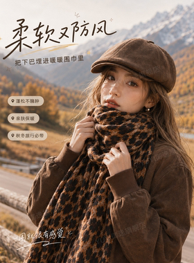 【旅拍神器】美拉德复古前进帽