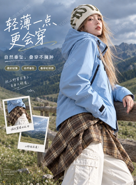 【拍照出片】一片式系带格子屁帘