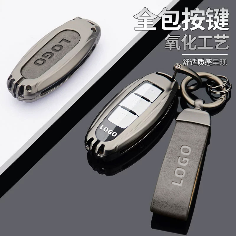 适用于英菲尼迪Q50L钥匙套保护壳QX50/QX60/fx35/Q70L专用汽车扣 - 图0