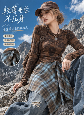 【叠穿神器】一体式彩色格子屁帘