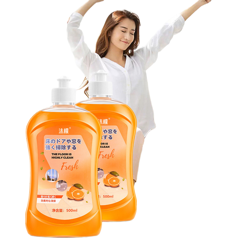 沫檬地板清洁剂瓷砖拖地专用清洗剂家用强力去污垢祛味清洁液,淘宝优惠券,粉丝福利购,淘宝优惠卷
