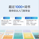 Baici Word Machine Portable Pocket Word Machine Live Foreign Teacher Pronunciation Ink Screen Word Card Memorization Word Artifact Synchronized Baici Zhan APP