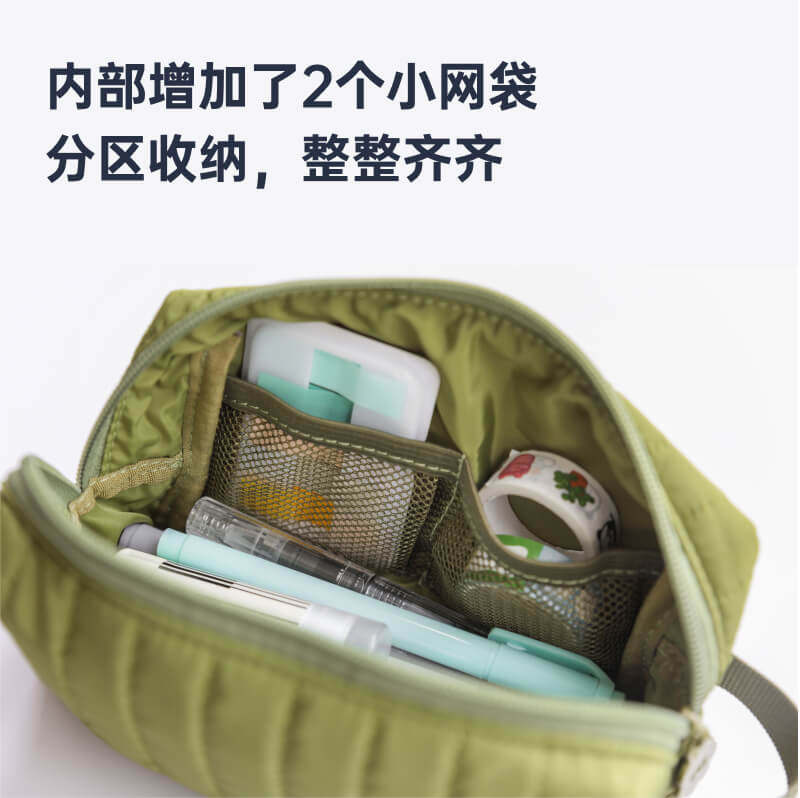 【百词斩文创】大容量猫窝笔袋奶油巧克力咖啡棕色白色学生随身收纳包化妆包文具袋初中高中大学旅行出差纯色 - 图3