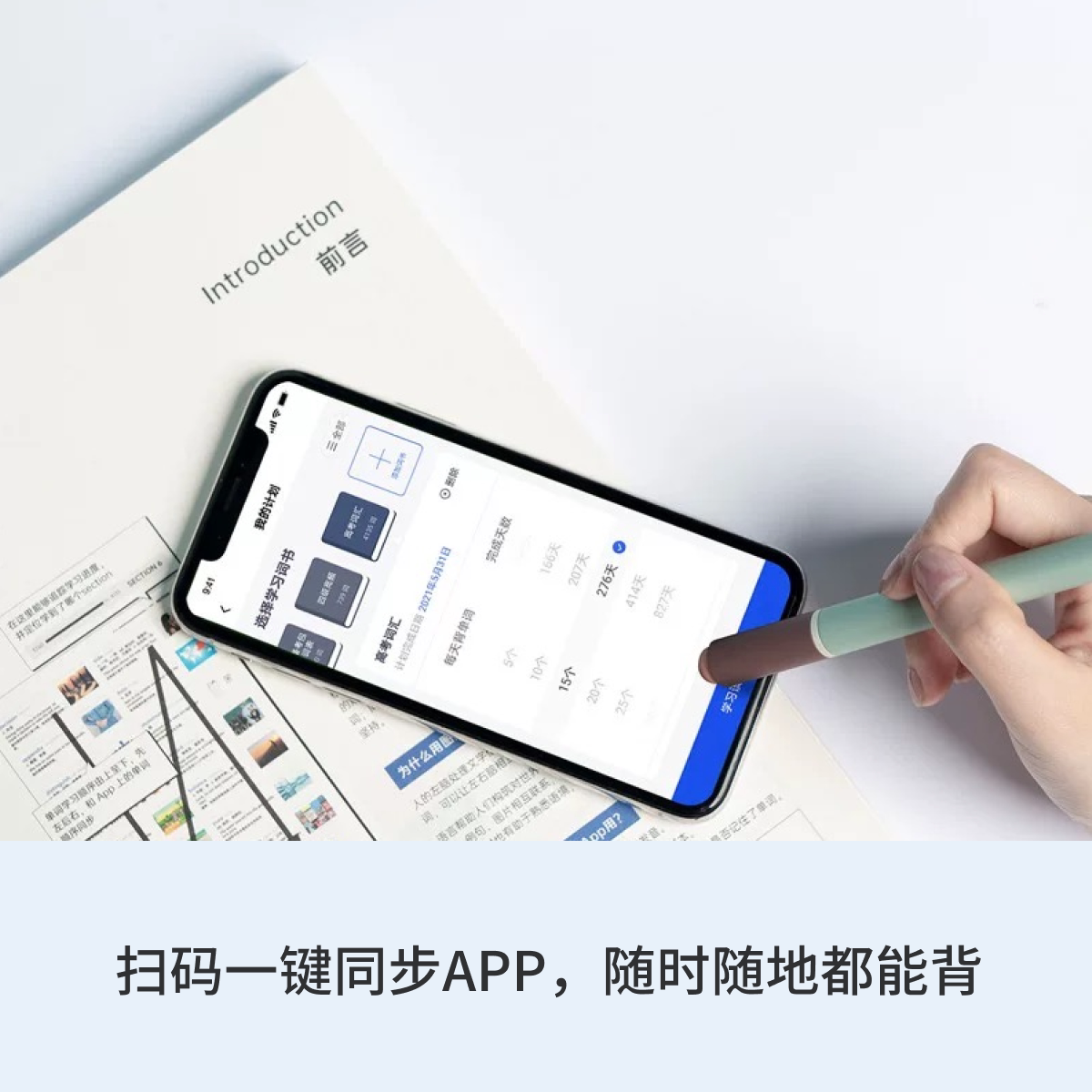图 4