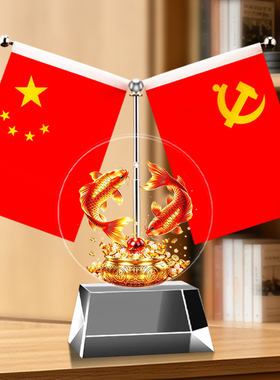 天官赐福招财五星红旗桌面摆件