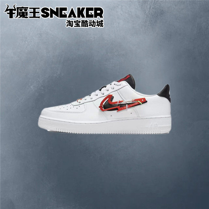 耐克Nike Air Force1AF1白绿空军一号男女低帮休闲板鞋DO5220-131 - 图2