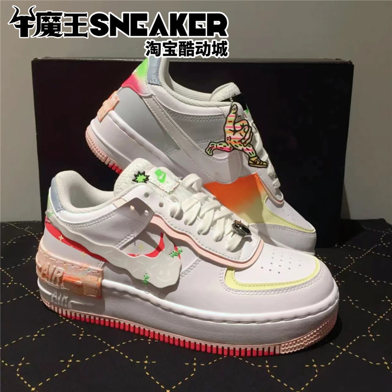 NIKE耐克 AIR FORCE 1 AF1马卡龙空军一号男女休闲板鞋DV1364-111-图2