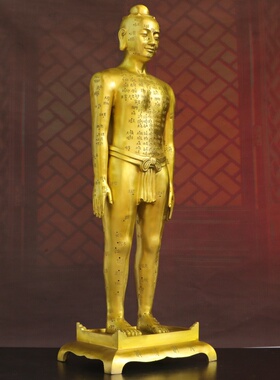 黄铜中医针灸铜人穴位模型可定制