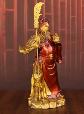 纯铜关公武财神关二爷红袍摆件