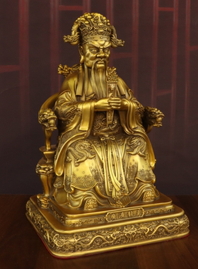 纯黄铜广济龙王菩萨爷坐像摆件