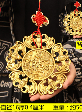纯铜蝙蝠钱币五福临门铜钱蝙蝠吊金钱店铺收银台客厅横梁铜挂件