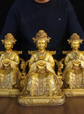 纯黄铜三霄娘娘坐像摆件