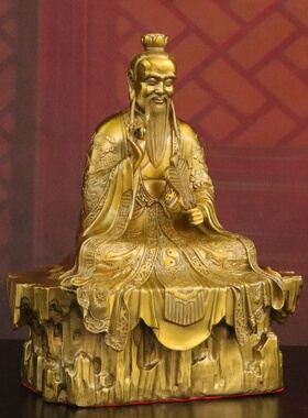 纯黄铜太上老君道家供奉摆件