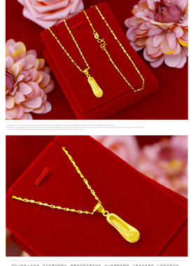 项链吊坠孔雀黄金不掉色