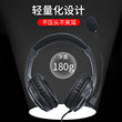 佳禾USB-760MV头戴式耳机台式电脑高考英语听说听力考试专用耳麦*