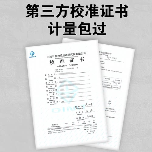 福润德电梯限速器测试仪手写带打印限速器校验仪资质评审仪器AB级 - 图3