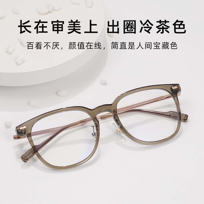 冷茶色女gm韩系大框轻款近视眼镜框 jeanmarc防蓝光镜