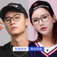 Anti-blue light glasses, anti-fatigue, ultra-light retro