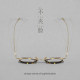 Light luxury high-end 9g limited edition Japanese ultra-light pure titanium retro blue light small face color change myopia glasses frame