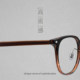 Ultra-light glasses frames for men and women, retro literary and high-end sense, eye-less makeup, small face, can be matched with myopia frames