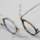 Japanese light luxury designer retro pure titanium myopia color-changing glasses frame men's niche ultra-light high-definition frames