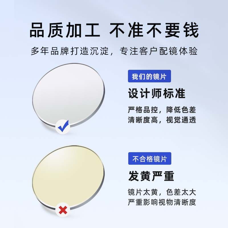 冷茶色女gm韩系大框轻款近视眼镜框 jeanmarc防蓝光镜