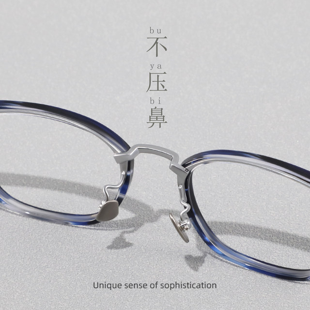 Japanese handmade medium gold glasses frame, retro handmade square frame glasses, personalized men's ultra-light titanium frame myopia glasses frame