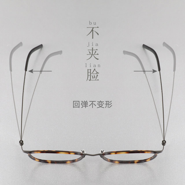 Japanese hand-made designer glasses frame 9765 large face square frame screw-free pure titanium can be matched with myopia glasses frame for men