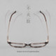 Niche retro square-frame glasses frame for women, ultra-light brown, can be matched with high-definition, artistic, plain-faced, small-frame, myopia glasses frames