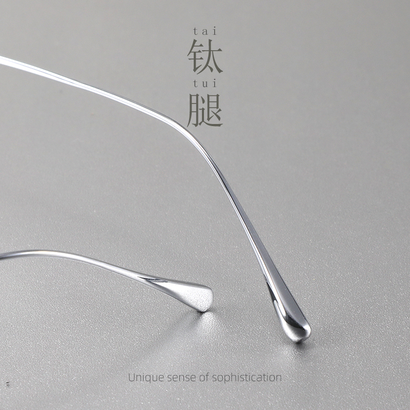 异人之下肖自在同款无边框眼镜架男款近视斯文纯钛无框眼睛框镜架 - 图3