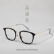 Korean retro literary black-framed eyeglasses frame, ultra-light, plain face, small myopia, high-end eyeglasses frame with degree