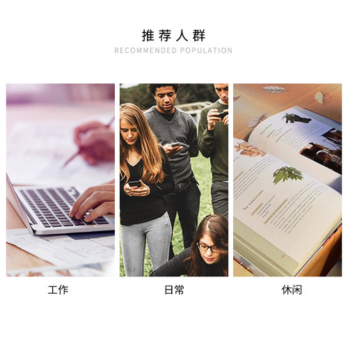 1.61轻薄非球面近视镜片 加硬加膜树脂UV400防紫外线辐射 2片价格 - 图2