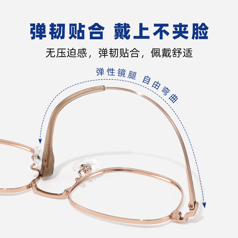 孤注一掷王传君同款近视眼镜超轻纯钛镜框男款复古可配度数眼睛框