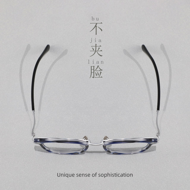 Japanese handmade medium gold glasses frame, retro handmade square frame glasses, personalized men's ultra-light titanium frame myopia glasses frame