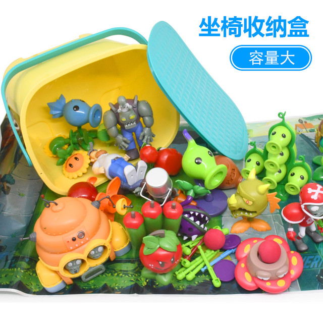 TOWU storage barrel with thickened large size for home use, you can buy more than 20 plants and zombie toys for free
