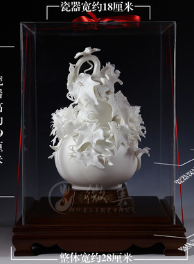 晟美陶瓷乾坤纳福白瓷花摆件