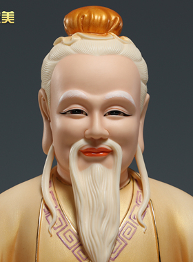 晟美陶瓷16寸陶瓷药王孙思邈神像