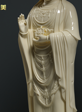 晟美陶瓷20寸南海观音佛像