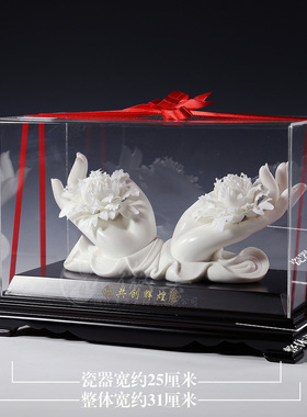 晟美陶瓷共创辉煌白瓷花摆件