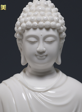 晟美陶瓷16寸立荷如来佛像