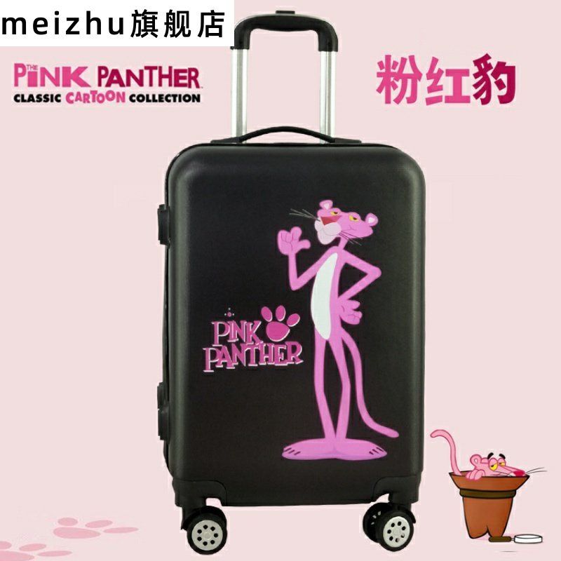 可爱万向轮儿童20寸学生女旅行箱包 meizhu旅行箱