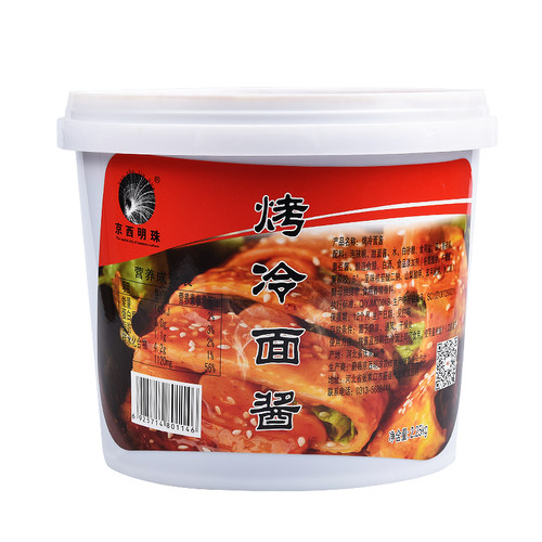 京西明珠烤冷面酱专用酱料商用东北烤冷面酱酸甜酸辣酱摆摊甜面酱 - 图3