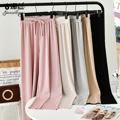 2021新款冰丝阔腿裤女春夏坠感直筒冰爽高腰宽松垂感休闲长裤