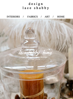 新款INS法式轻奢复古高透明玻璃浮雕高脚糖罐收纳罐子家居摆件