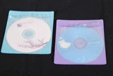 Внутренний пленочный пакет для компакт-дисков 100-500 штук в пакете. Может использоваться с полипропиленовыми пакетами, пакетами для компакт-дисков или футлярами для компакт-дисков. Односторонние пакеты для компакт-дисков представляют собой пластиковые пакеты и пленочные пакеты, защищающие компакт-диски.